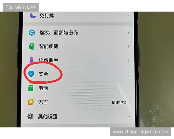 如何在OPPO手机中重新打开已关闭的游戏助手功能并恢复正常使用 如何在OPPO手机中重新打开已关闭的游戏助手功能并恢复正常使用