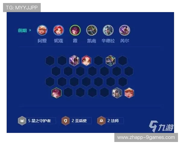 金铲铲是否属于策略类游戏探讨及其玩法特色分析 金铲铲是否属于策略类游戏探讨及其玩法特色分析