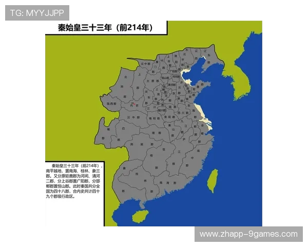 地图争霸策略演绎秦朝风云与三国群雄逐鹿争霸对抗